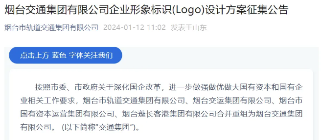 中建八局國內(nèi)首座碳纖維斜拉索車行橋成功掛索